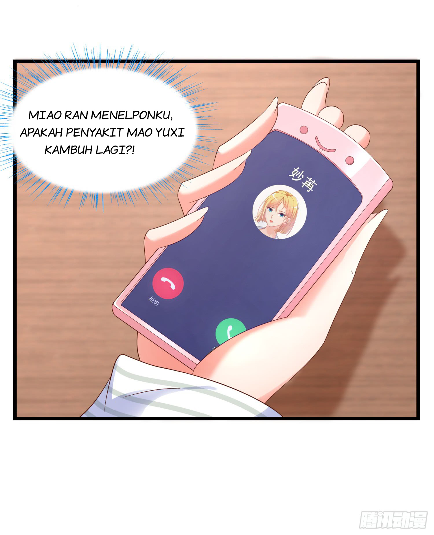 Super School Doctor (Supreme Campus Doctor) chapter 9